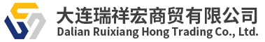 Dalian Ruixiang Hong Trading Co., Ltd.